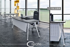 TGL-主管桌
